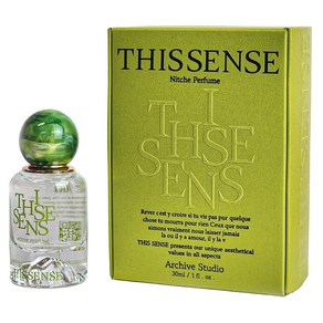 디스센스 그린티 퍼퓸, 30ml, 1개