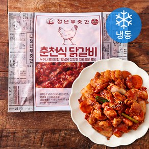 청년푸줏간 춘천식 닭갈비 (냉동)