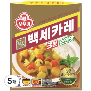 오뚜기 백세카레 3분 순한맛, 200g, 5개