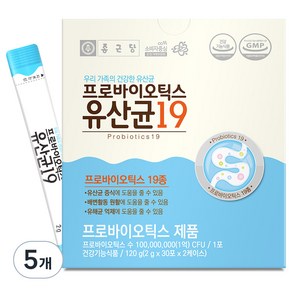 종근당 프로바이오틱스 유산균19, 120g, 5개