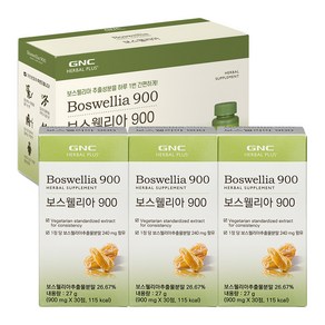 GNC 보스웰리아 900mg, 30정, 3개