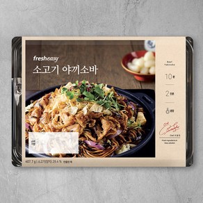 프레시지 소고기 야끼소바 2인분, 407.7g, 1개