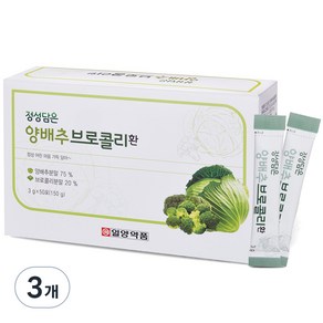 일양약품 정성담은 양배추 브로콜리 환, 150g, 3개