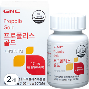 GNC 프로폴리스 골드