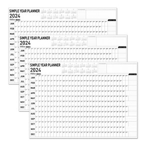 멜로우 심플 연간 플래너 2024 포스터 달력, 화이트, 3개