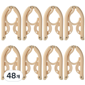 워니즈 출장 여행용 휴대용 접이식 옷걸이, 오렌지, 48개