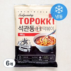 석관동떡볶이 국물 떡볶이 (냉동)