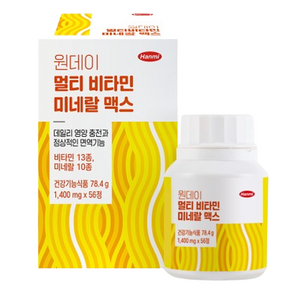 한미사이언스 원데이 멀티 비타민 미네랄 맥스 78.4g, 56정, 1개