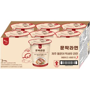 온리제주 제주 돌문어 딱새우 문딱라면 70g, 6개