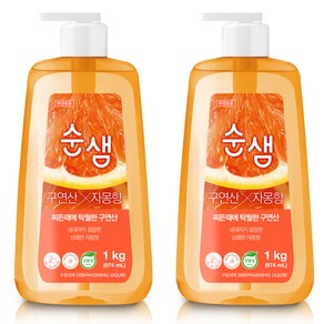 순샘 구연산 자몽향 주방세제, 974ml, 2개