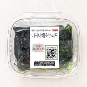 나무새 다시마 해초 샐러드, 600g, 1개