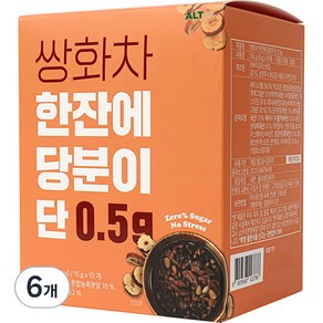 알티스트 쌍화차 한잔에 당분이 단 0.5g