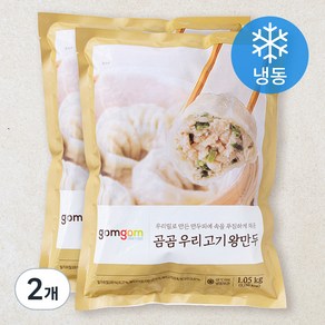 곰곰 우리 고기왕만두 1050g, 1.05kg, 2개