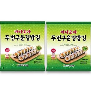 바다모아 두 번 구운 김밥 김 10p