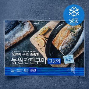 동원산업 동원 간편구이 고등어 5미 (냉동), 350g, 1개