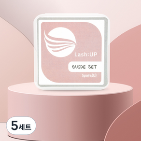 래쉬업 컬러롯드 U컬 5종 x 2p 세트, 혼합색상, 5세트