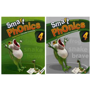 이퓨쳐Smat Phonics 4 StudentBook + WokBook 세트, 이퓨쳐