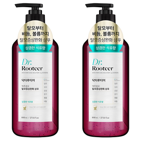 닥터루티어 맥주효모 탈모증상완화 샴푸 석류향, 800ml, 2개