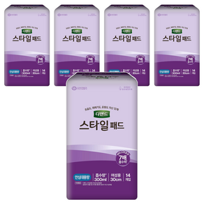 디펜드 여성용 스타일 패드, 안심대용량, 14개입, 5개