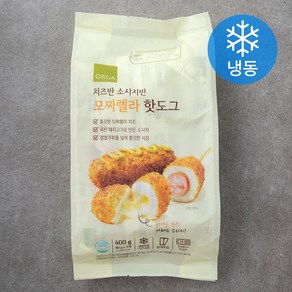 올가 치즈반 소시지반 모짜렐라 핫도그 (냉동)