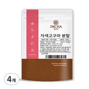 인차 자색고구마분말, 200g, 4개