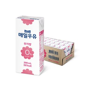 매일우유 무지방 0%