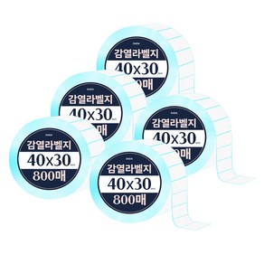 다다 감열라벨 800매