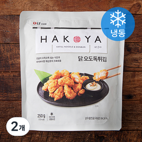 하코야 닭 오도독튀김 (냉동), 250g, 2개