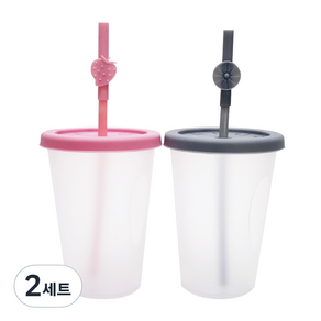 아가프라 심쿵 빨대컵 S D타입 2종 세트 400ml, 그레이, 핑크, 2세트