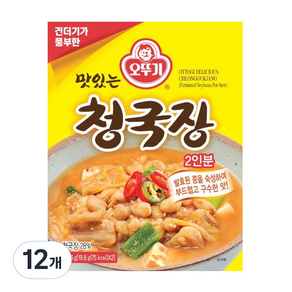 오뚜기 맛있는 청국장