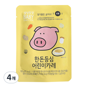 설성목장 한돈 등심 어린이 카레 100g, 4개