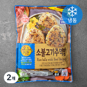 오뚜기 오즈키친 소불고기 주먹밥 5개입 (냉동), 500g, 2개