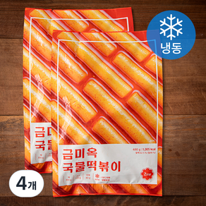 금미옥 국물떡볶이 (냉동)