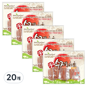 수제미트 강아지 건조간식 150g, 치킨슬라이스, 20개