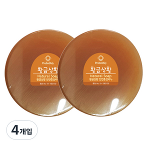 프로버블리 황금상황 중성비누 연나무색, 110g, 4개