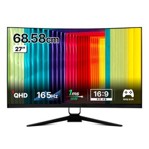 어드밴스원 QHD 165HZ Type-C 커브드1000R 게이밍 모니터