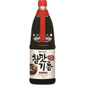 덕화 참맛기름