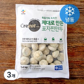 크레잇 제대로 만든 포자 찐만두 (냉동), 1.4kg, 3개