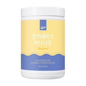 에스피스포츠 한끼쉐이크 바나나맛, 500g, 1개