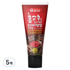 움트리 생홍고추를 갈아담은 오대미 햅쌀 고추장, 120g, 5개