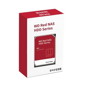 WD RED Plus 3.5 HDD