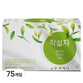 한국제다 작설차 25 티백, 35g, 3개, 25개입