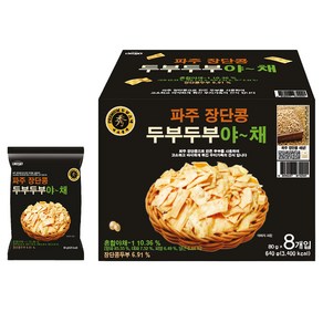 두부두부야채, 80g, 8개