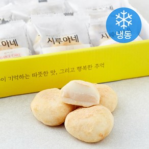 시루아네 콩고물 앙금 인절미 (냉동)