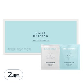 어라운지 데일리 드립백 커피 에티오피아12p + 마일드12p 세트, 24개입, 2개, 10g