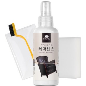 슬로웨이 레더센스 천연가죽 전용 클리너 세트, 150ml, 1세트