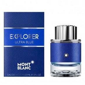 몽블랑 익스플로러 울트라블루 EDP, 60ml, 1개