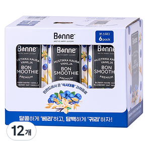 본네 블루베리 오트 바닐라 본스무디, 250ml, 12개