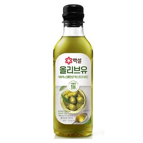 백설 압착 올리브유