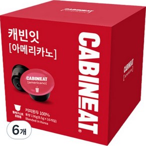 레츠프레소 캐빈잇 아메리카노 캡슐커피, 8.5g, 16개입, 6개